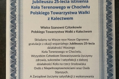 25lecie-twk-list-gratulacyjny-od-OW-w-Szczecinie